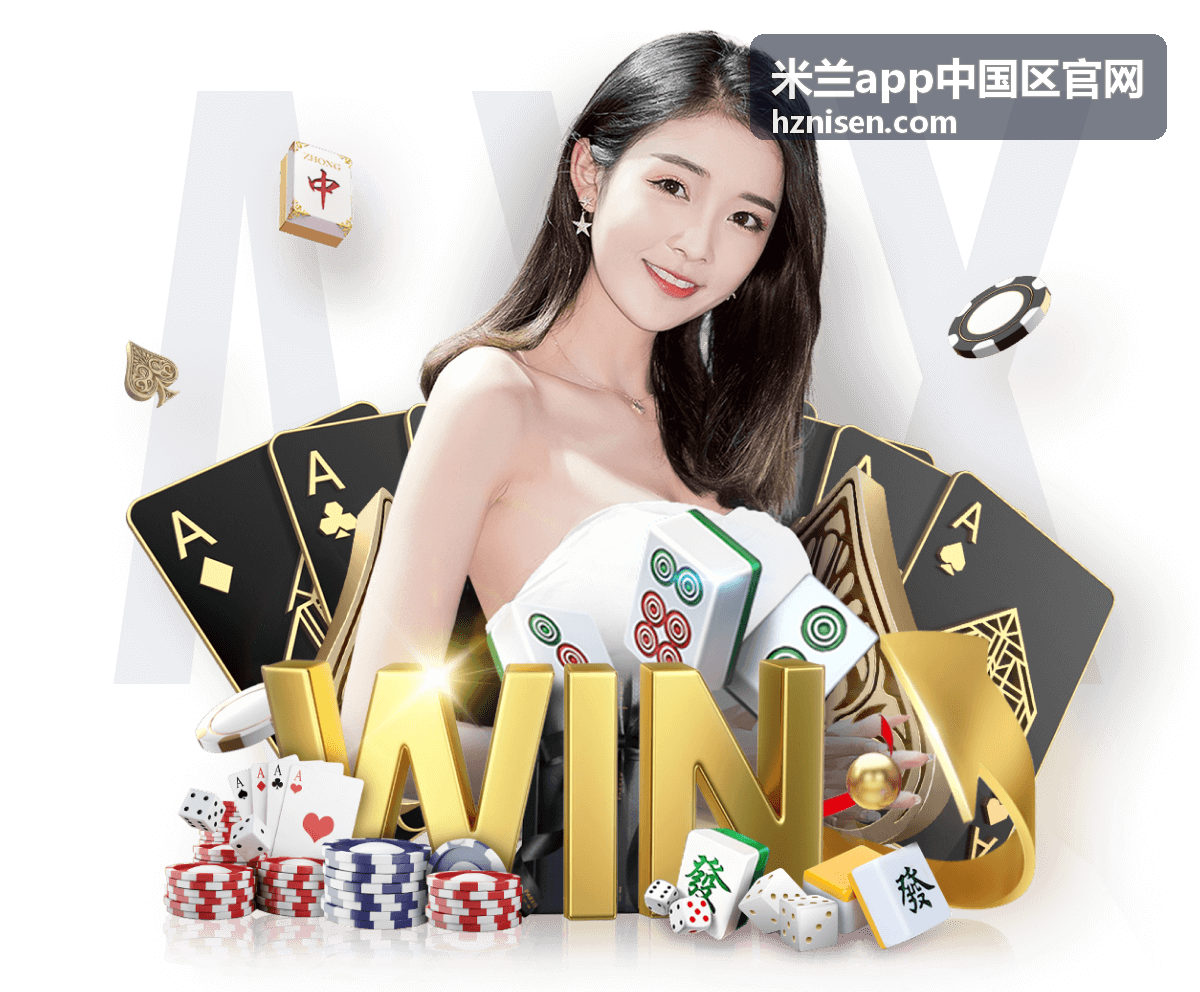 米兰App出行导航功能玩法指南
